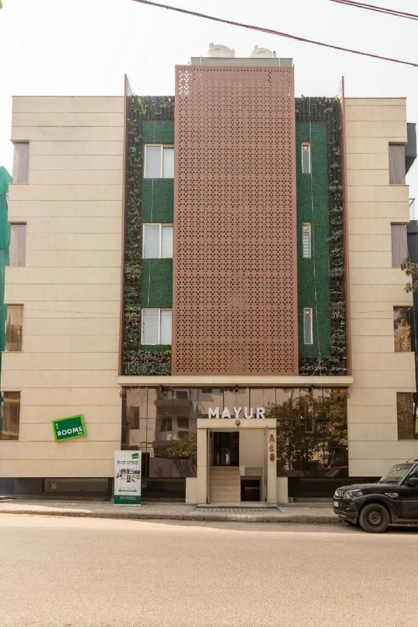 Mayur By Roomsinc Delhi New Delhi Exterior photo